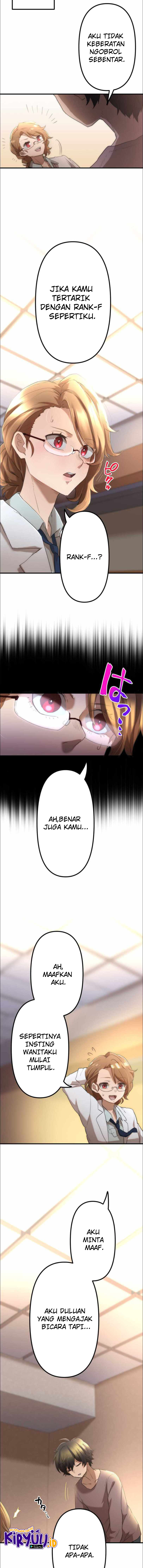 I Became an S-Rank Hunter With the Demon Lord App