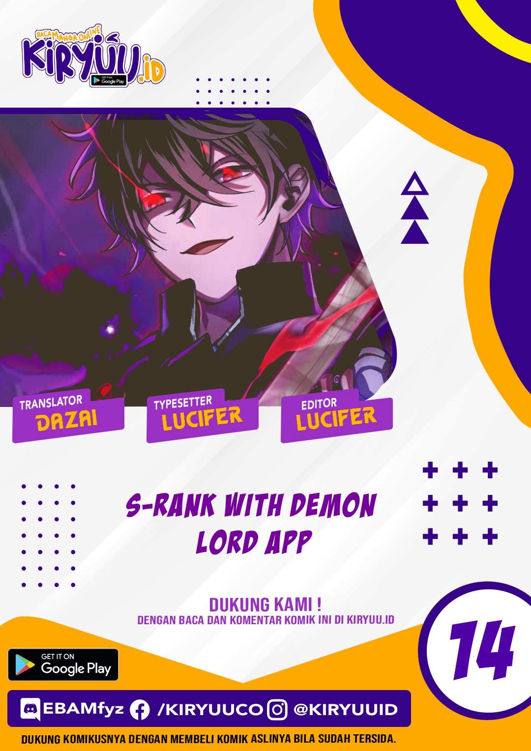 I Became an S-Rank Hunter With the Demon Lord App