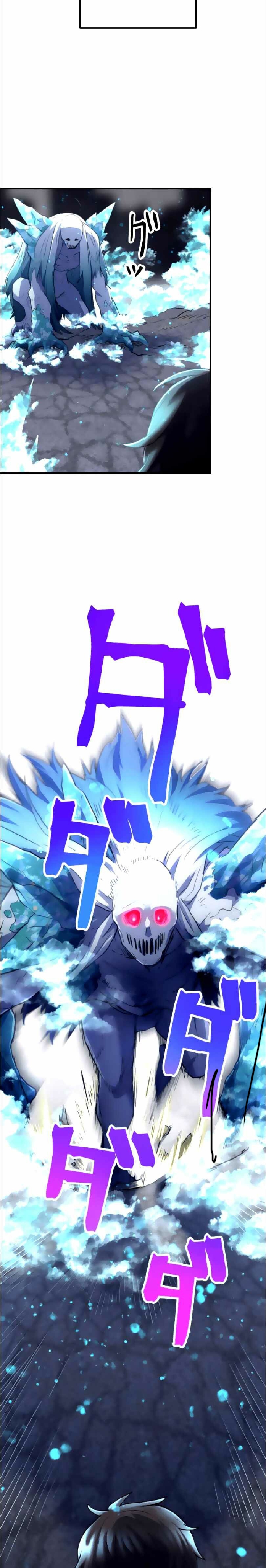 I Became an S-Rank Hunter With the Demon Lord App