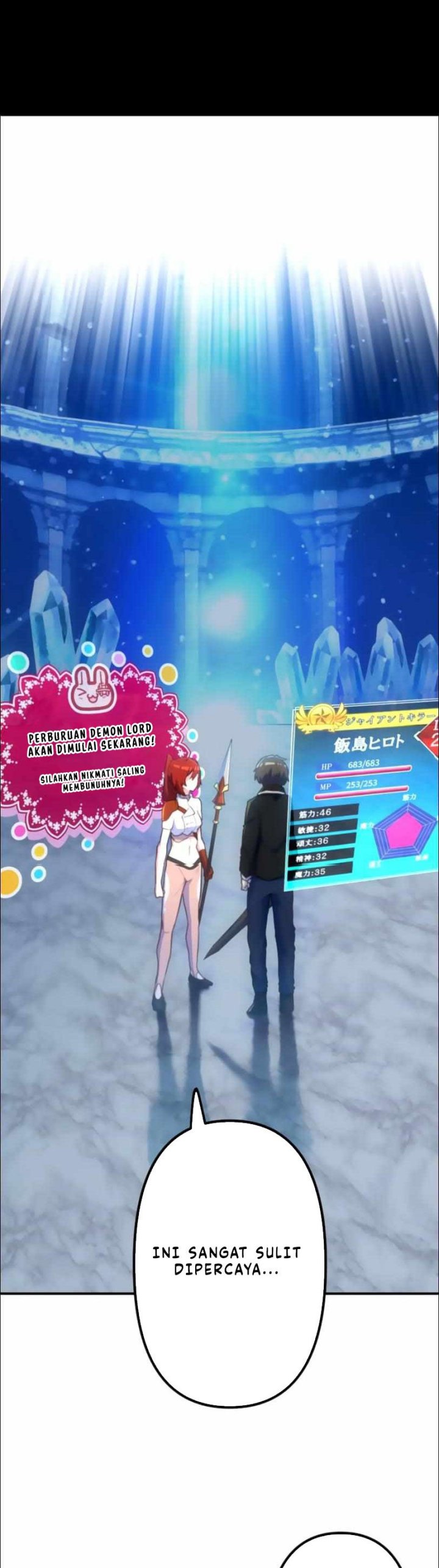 I Became an S-Rank Hunter With the Demon Lord App