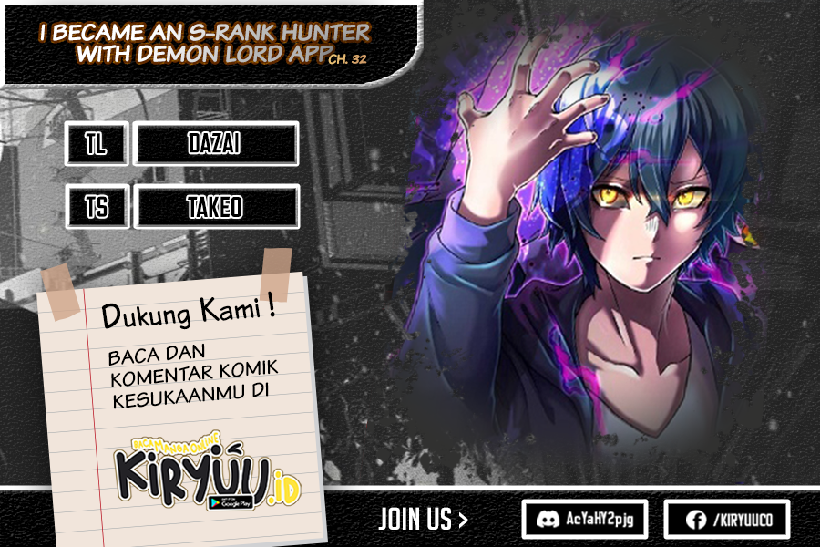 I Became an S-Rank Hunter With the Demon Lord App