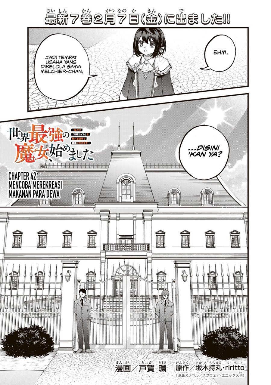 I Became the World’s Strongest Witch, ~I Will Live Freely in a World Where Only I Can Access the “Guide Site”~