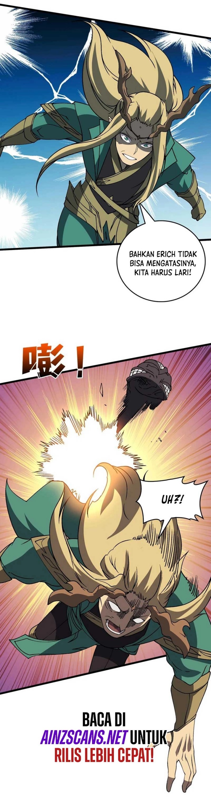 I Become Invincible Black Dragon Boss At The Start