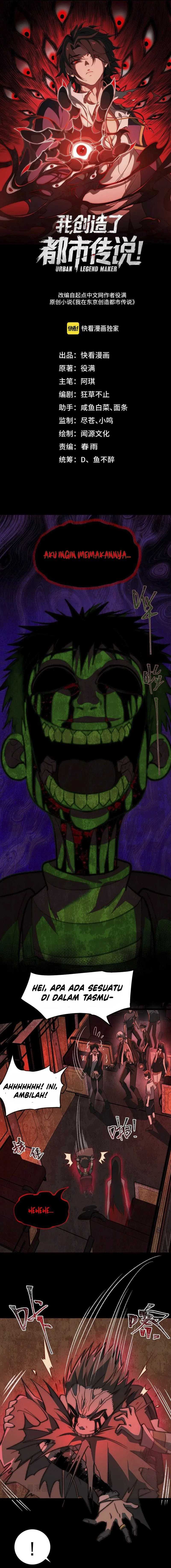 I Created an Urban Legend!