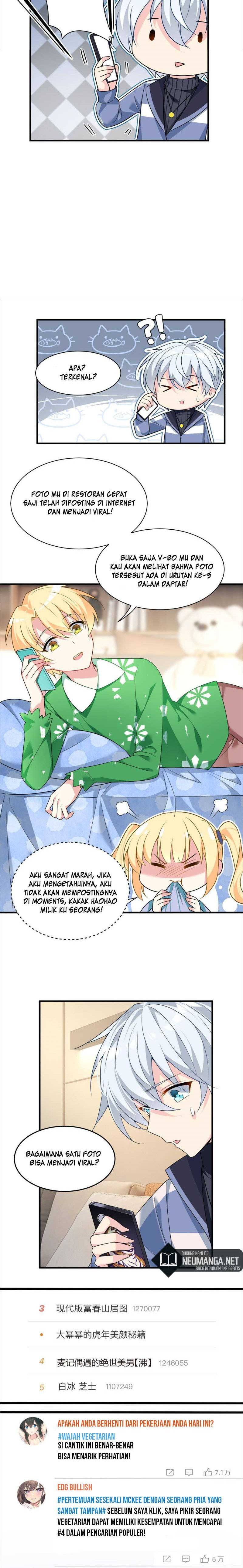 I Eat Soft Rice in Another World