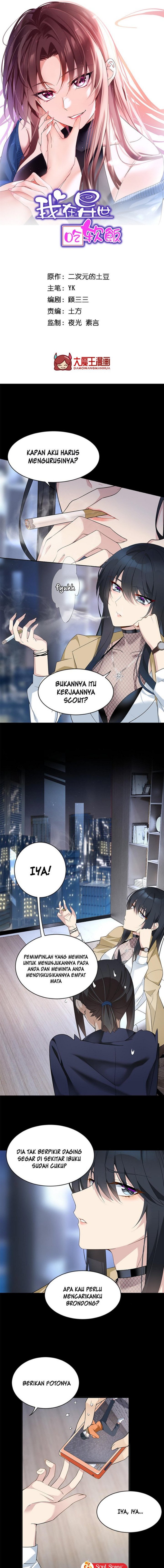 I Eat Soft Rice in Another World