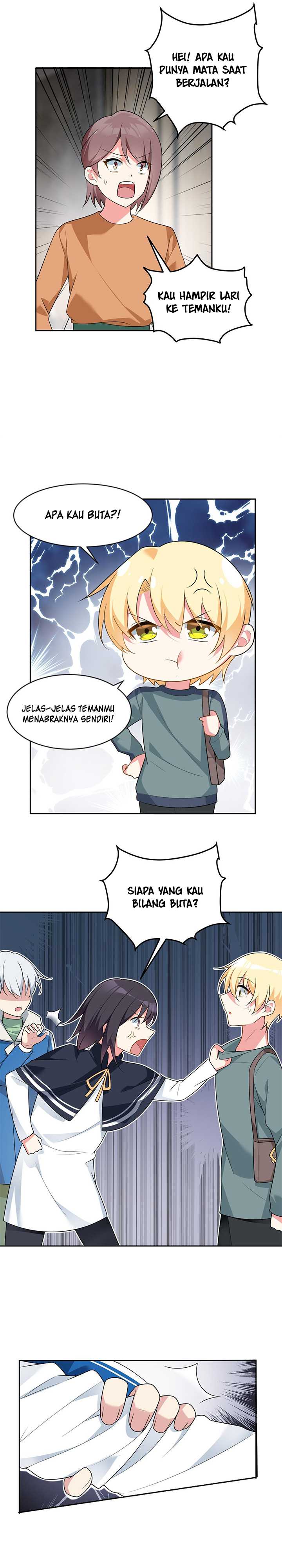 I Eat Soft Rice in Another World