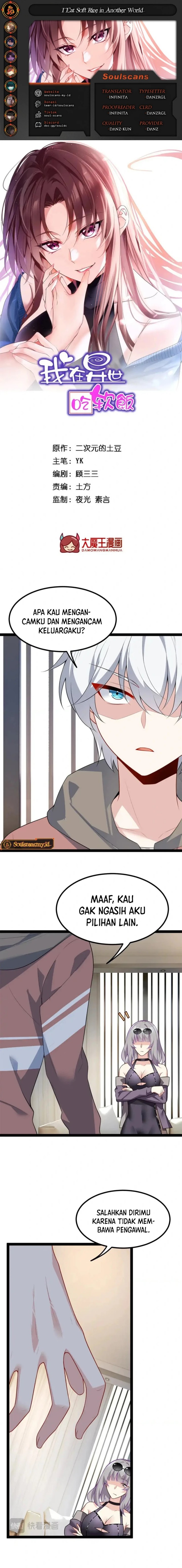 I Eat Soft Rice in Another World