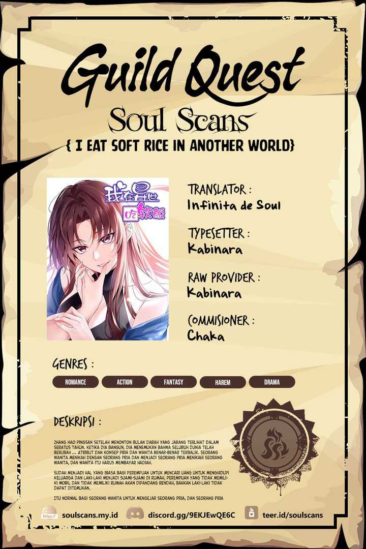 I Eat Soft Rice in Another World