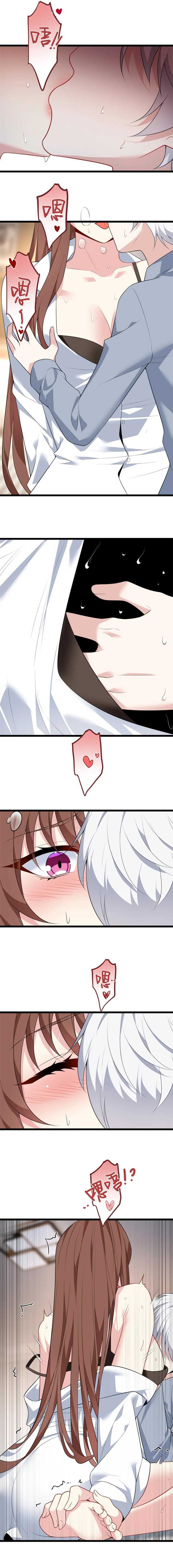 I Eat Soft Rice in Another World