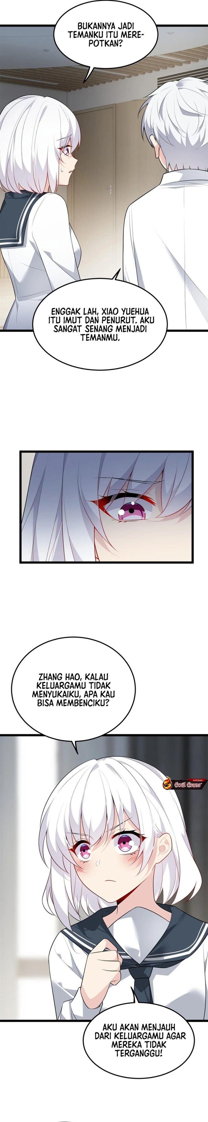 I Eat Soft Rice in Another World
