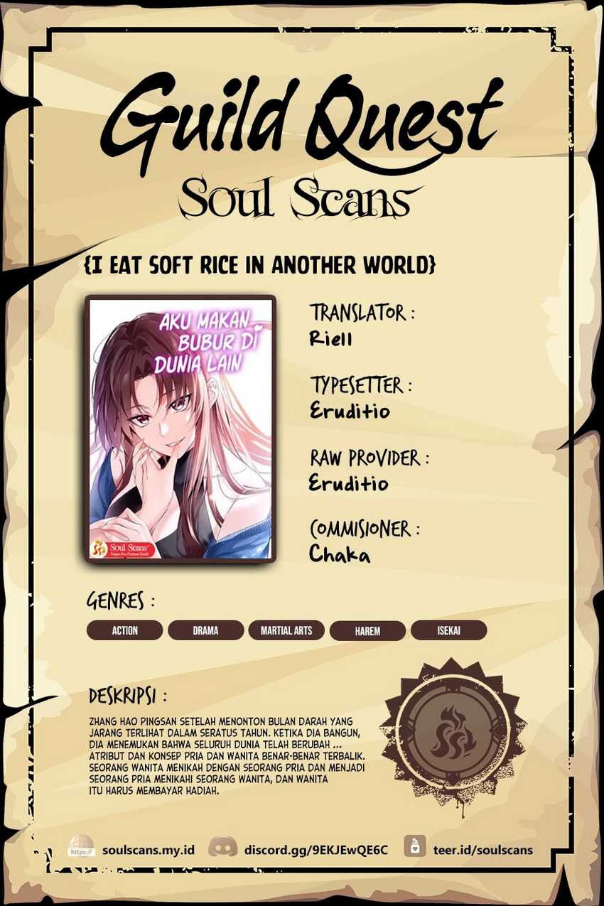 I Eat Soft Rice in Another World
