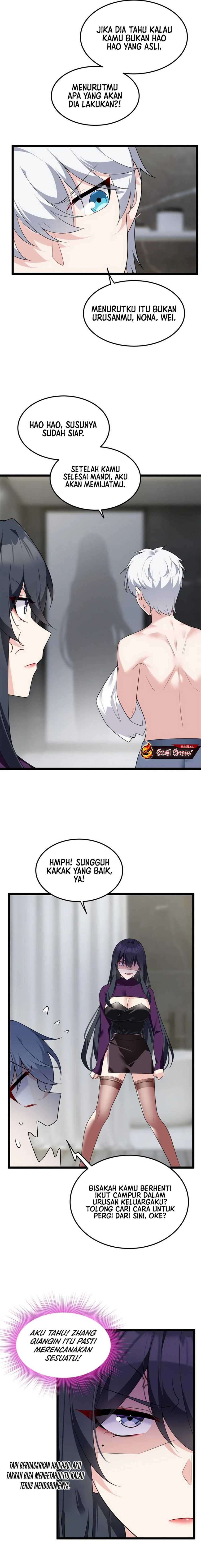 I Eat Soft Rice in Another World