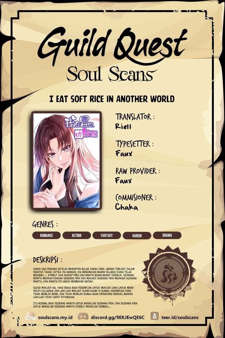 I Eat Soft Rice in Another World