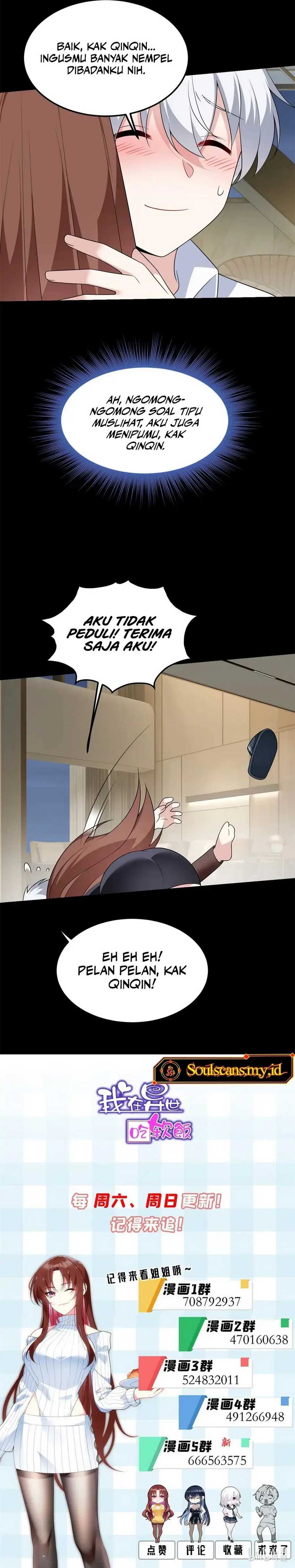 I Eat Soft Rice in Another World