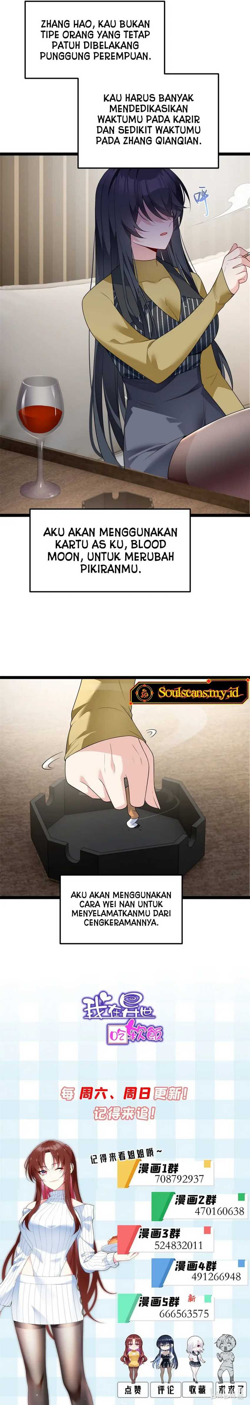 I Eat Soft Rice in Another World