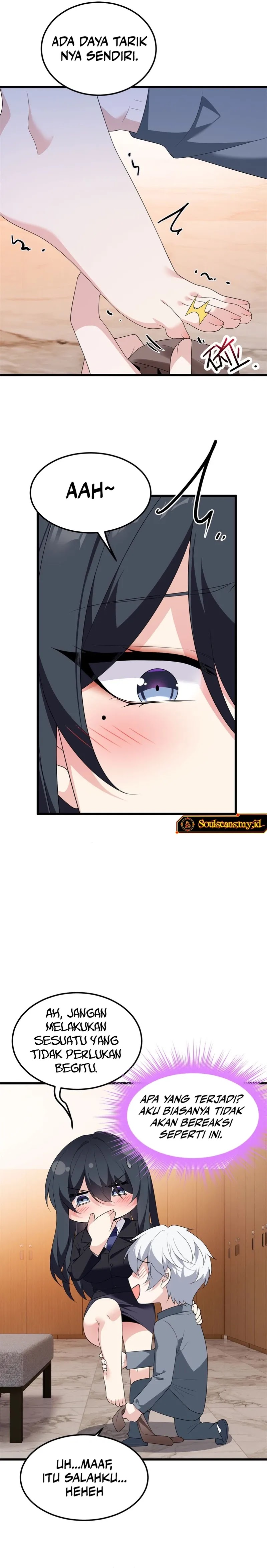 I Eat Soft Rice in Another World