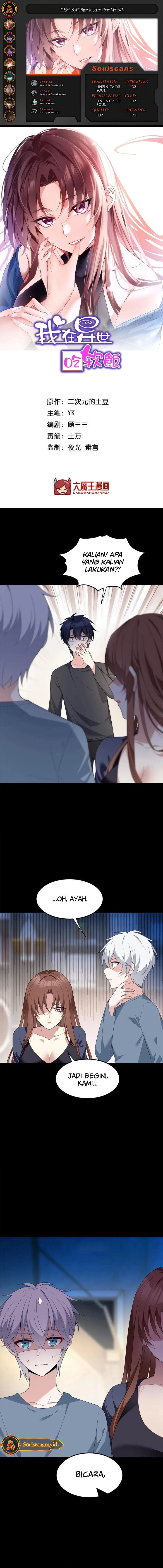 I Eat Soft Rice in Another World