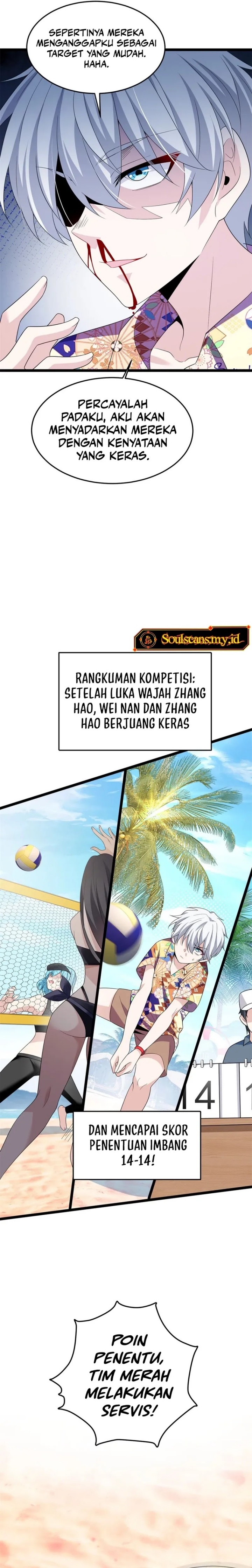 I Eat Soft Rice in Another World