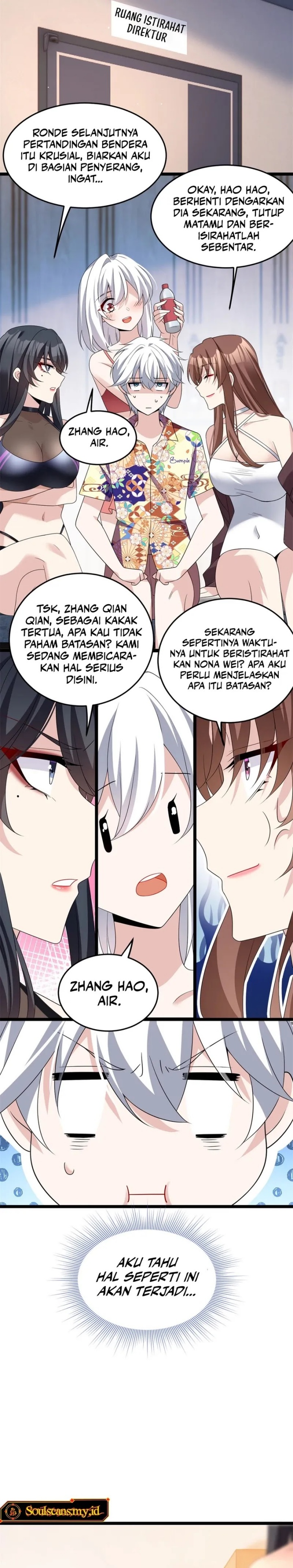 I Eat Soft Rice in Another World