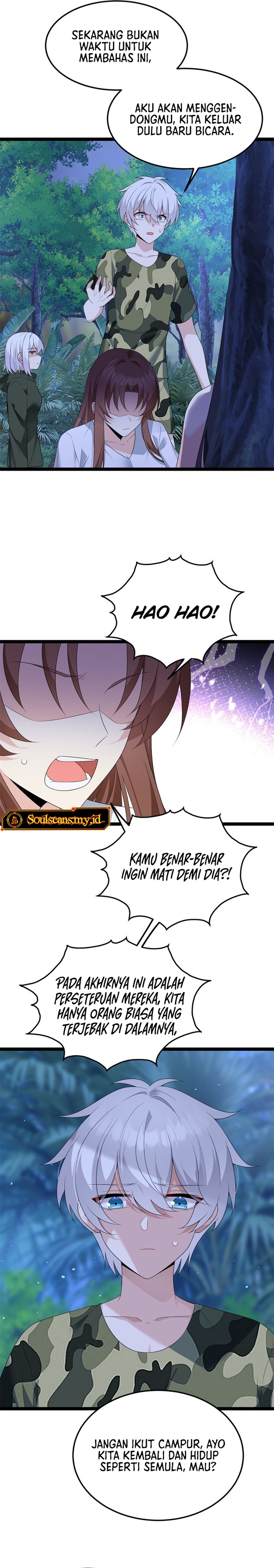 I Eat Soft Rice in Another World