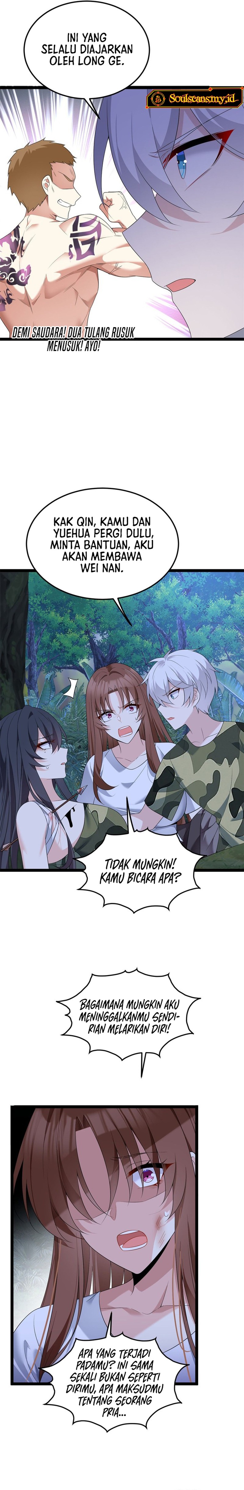 I Eat Soft Rice in Another World