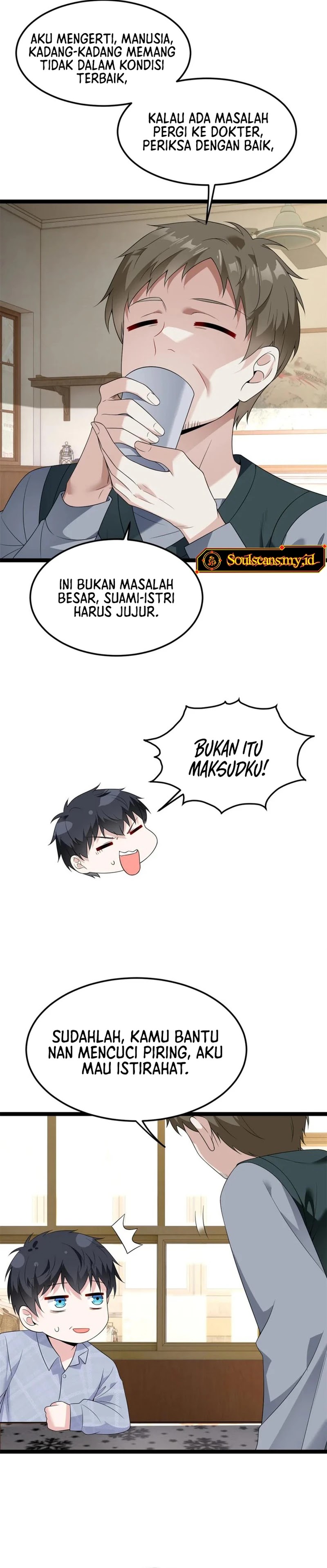 I Eat Soft Rice in Another World