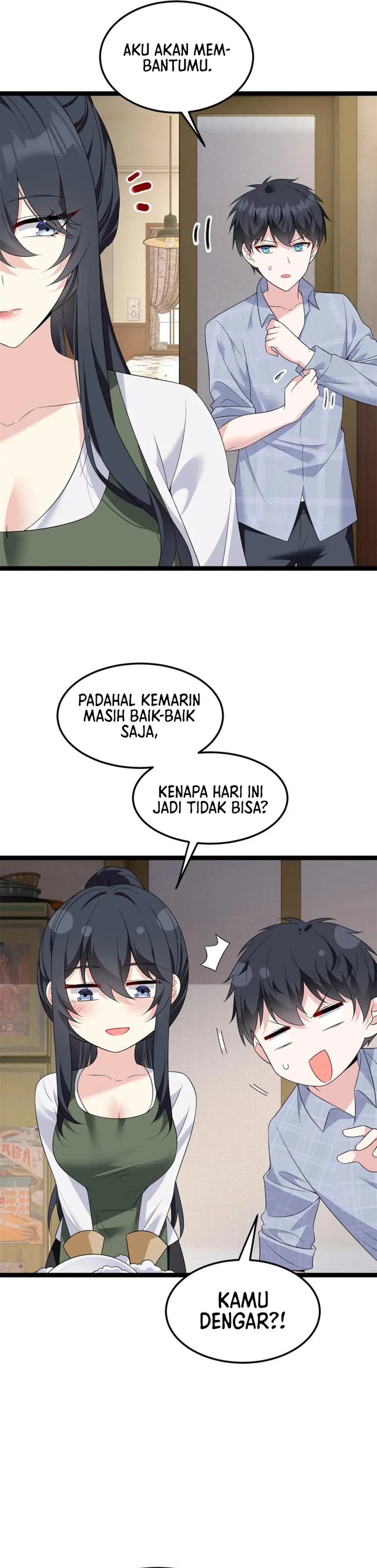 I Eat Soft Rice in Another World