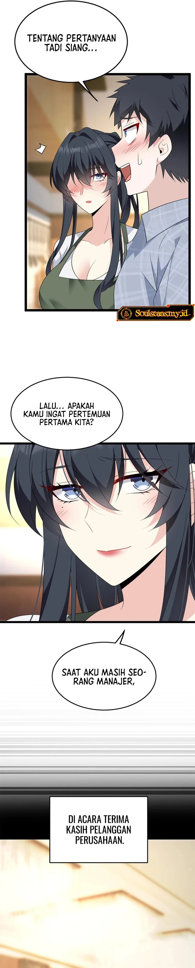 I Eat Soft Rice in Another World
