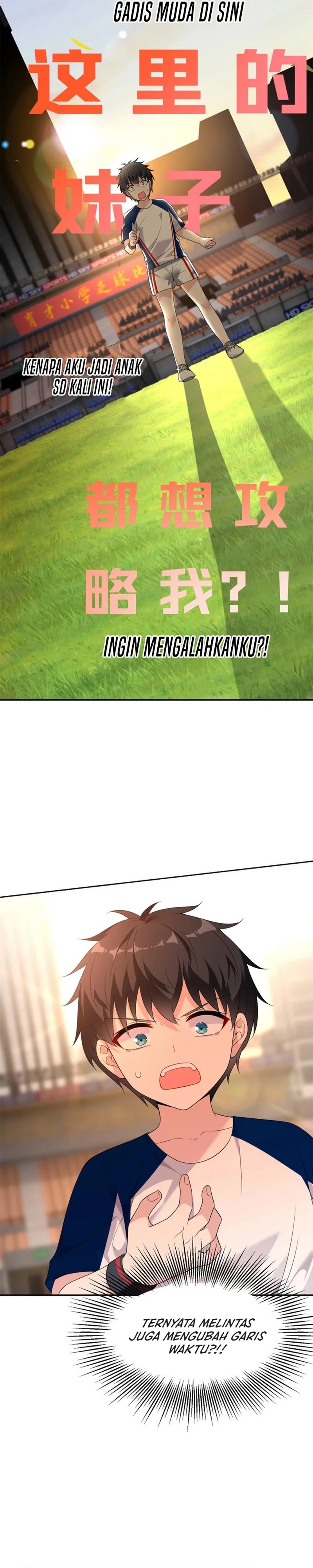 I Eat Soft Rice in Another World
