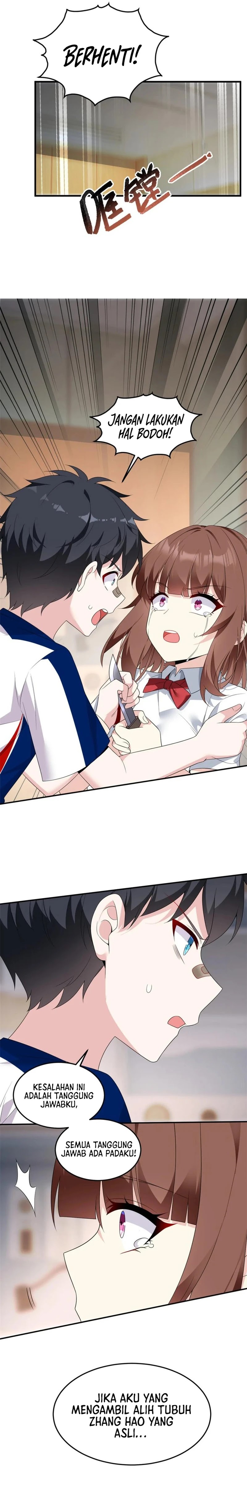 I Eat Soft Rice in Another World
