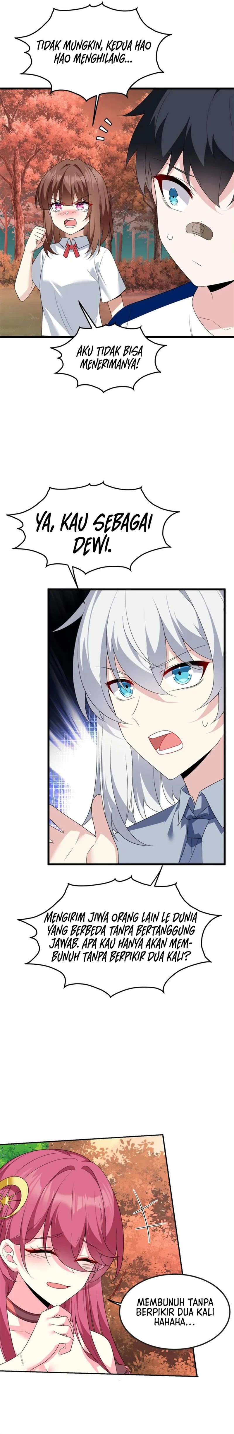 I Eat Soft Rice in Another World