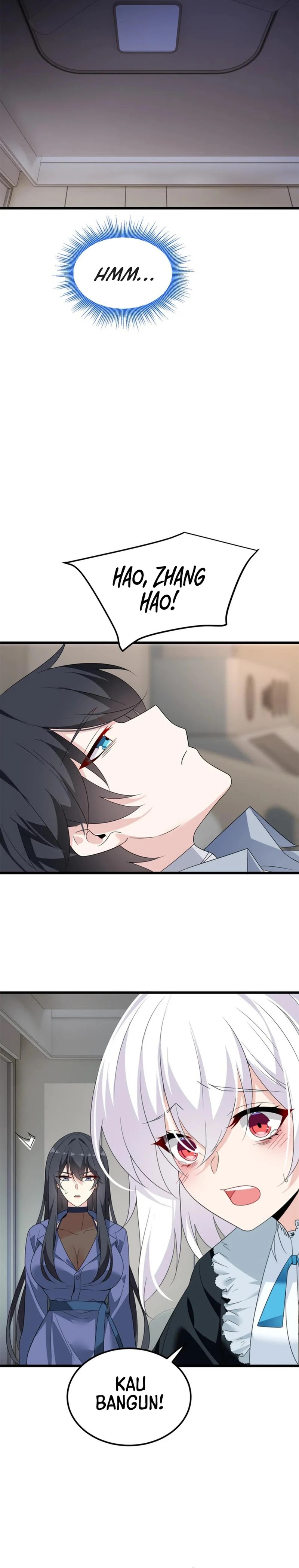 I Eat Soft Rice in Another World