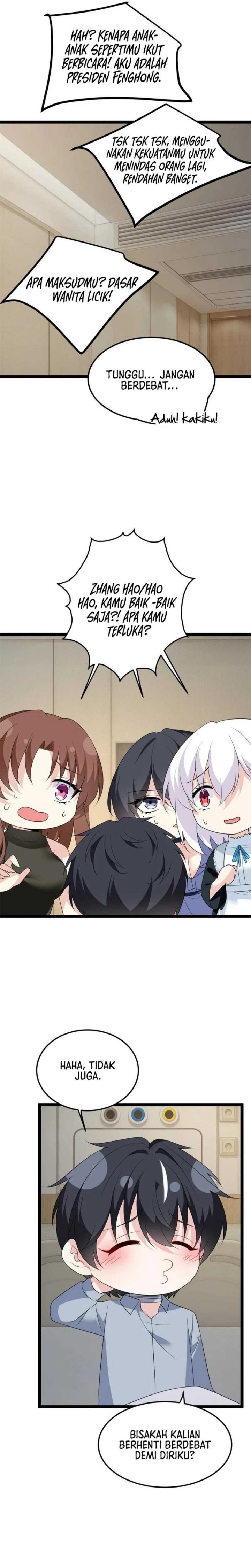 I Eat Soft Rice in Another World