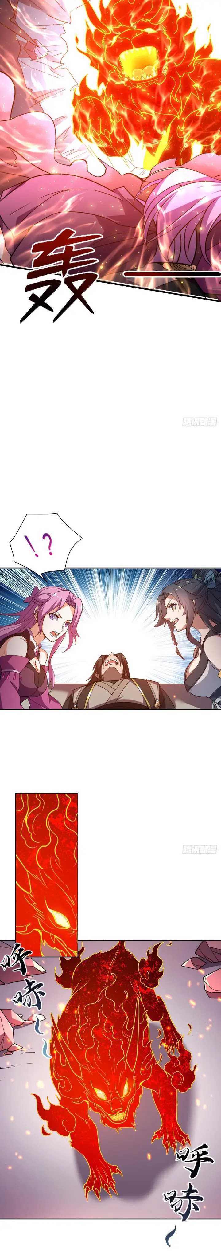 I Get Stronger Just by Lying Down While My Apprentice Cultivates