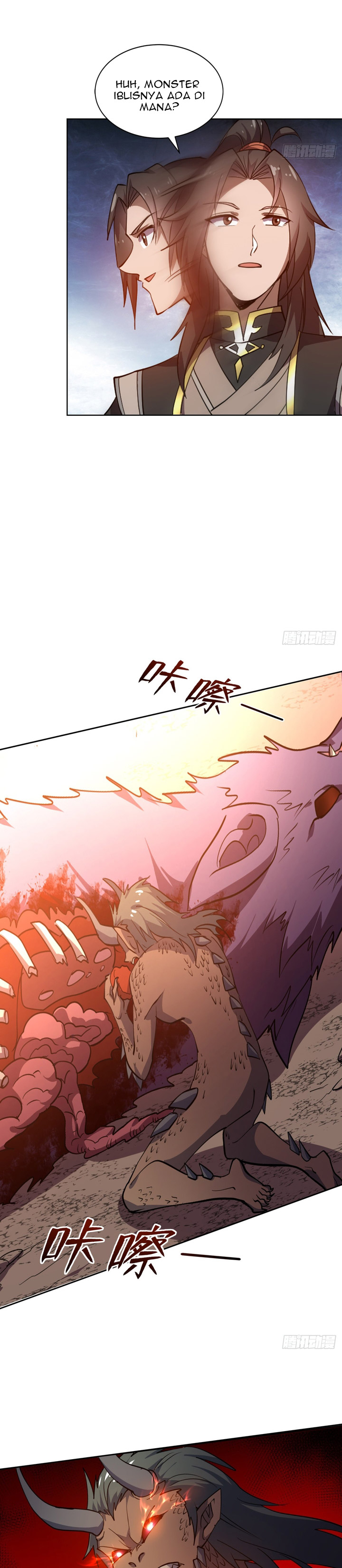 I Get Stronger Just by Lying Down While My Apprentice Cultivates