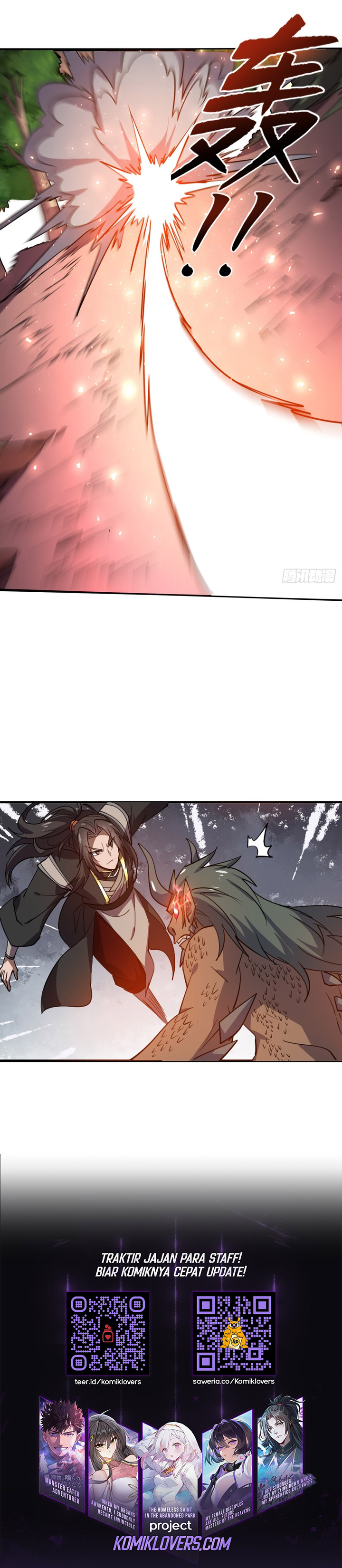 I Get Stronger Just by Lying Down While My Apprentice Cultivates