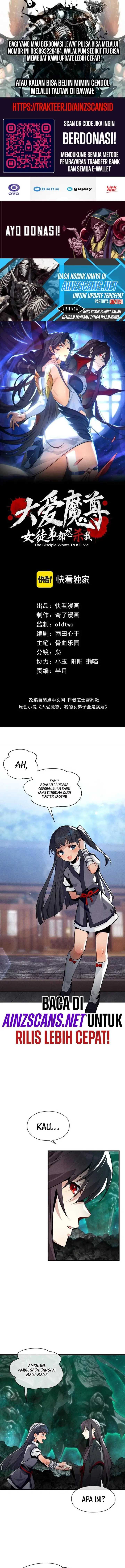 I Love the Demon Lord So Much That Even My Female Disciples Want to Kill Me