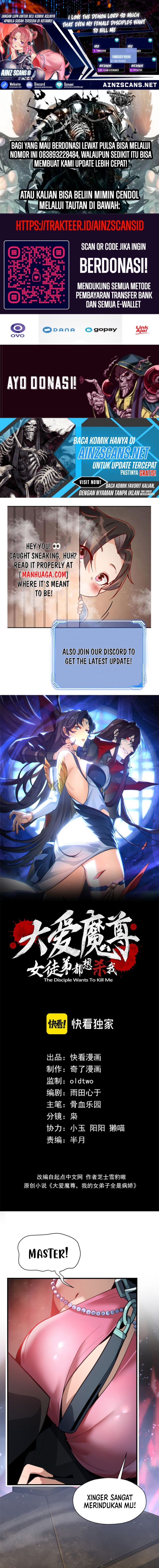 I Love the Demon Lord So Much That Even My Female Disciples Want to Kill Me