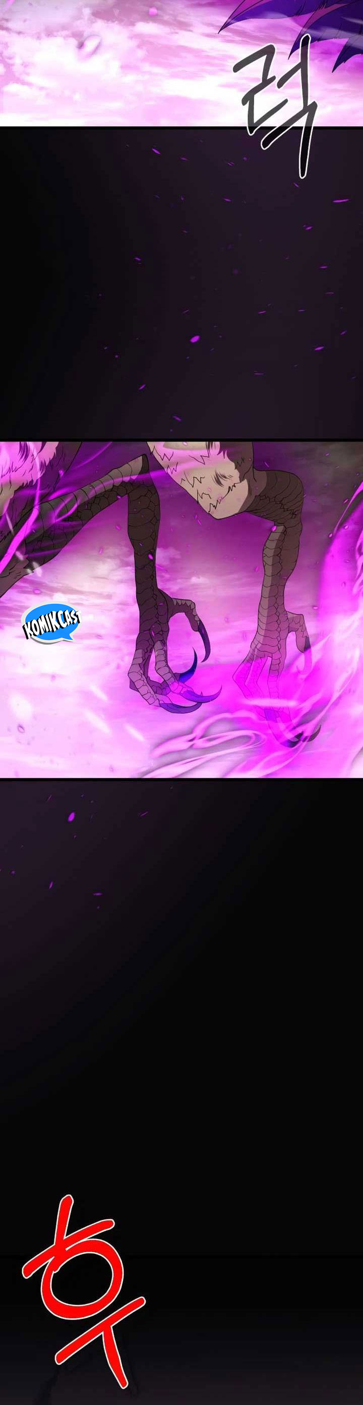 I Obtained a Mythic Item