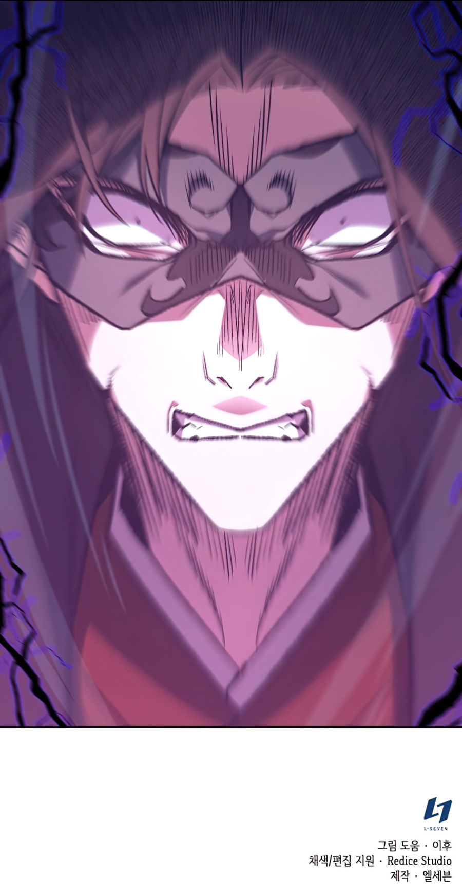 I Reincarnated As The Crazed Heir