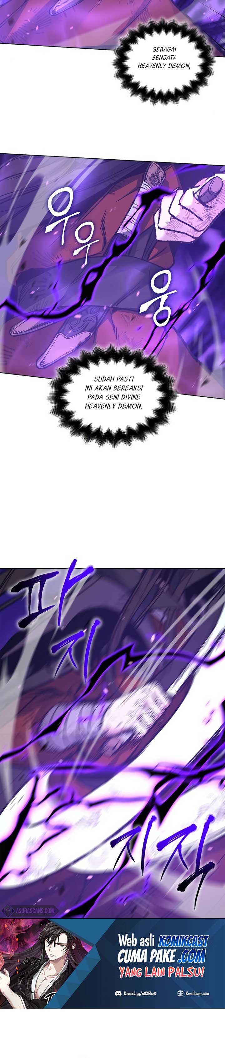 I Reincarnated As The Crazed Heir