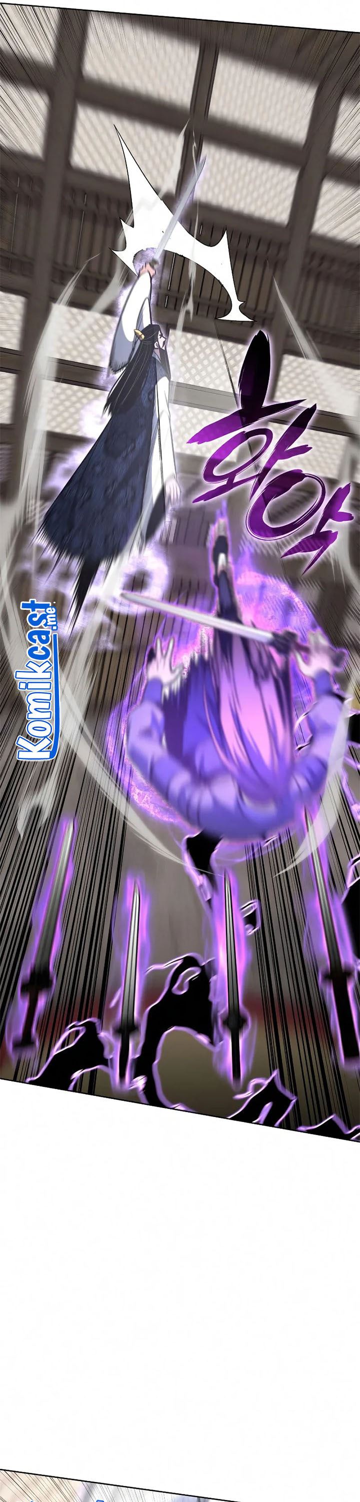 I Reincarnated As The Crazed Heir
