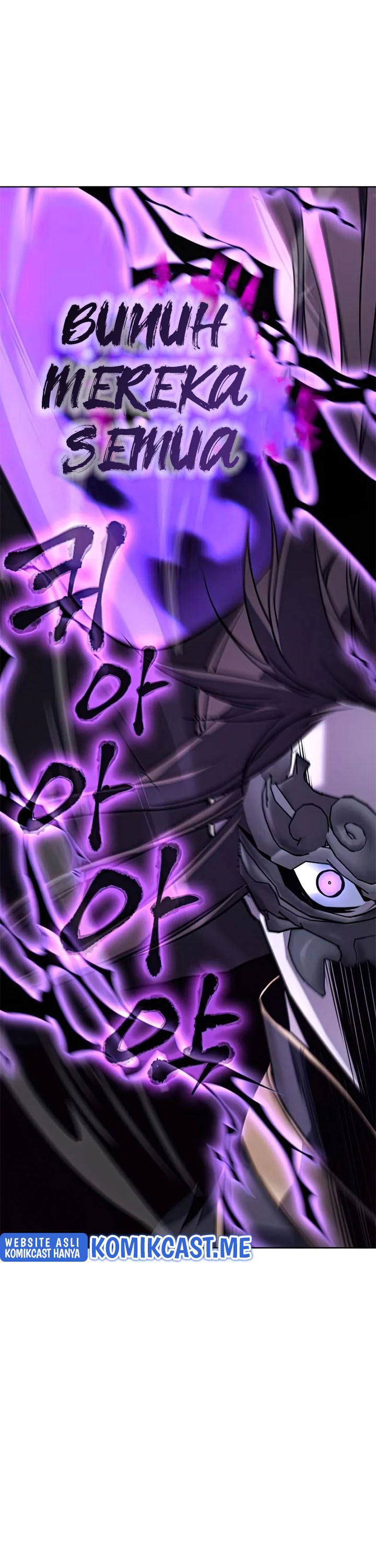 I Reincarnated As The Crazed Heir