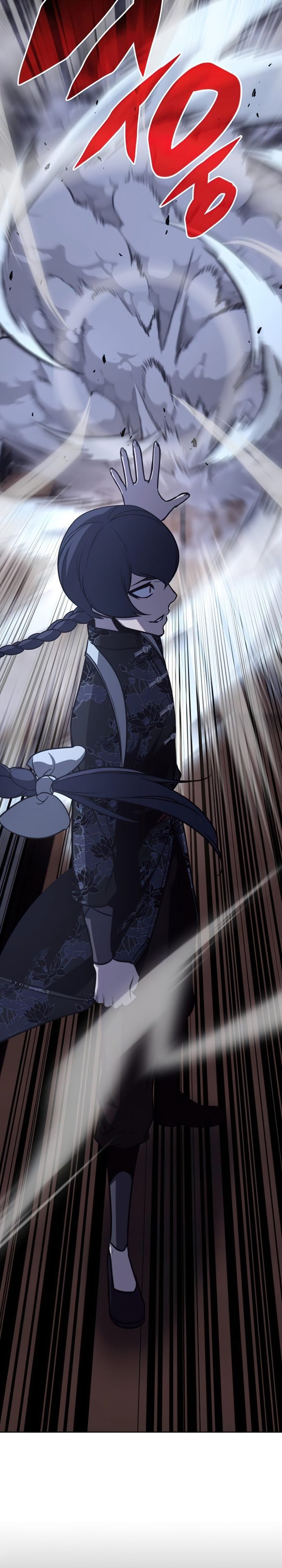 I Reincarnated As The Crazed Heir