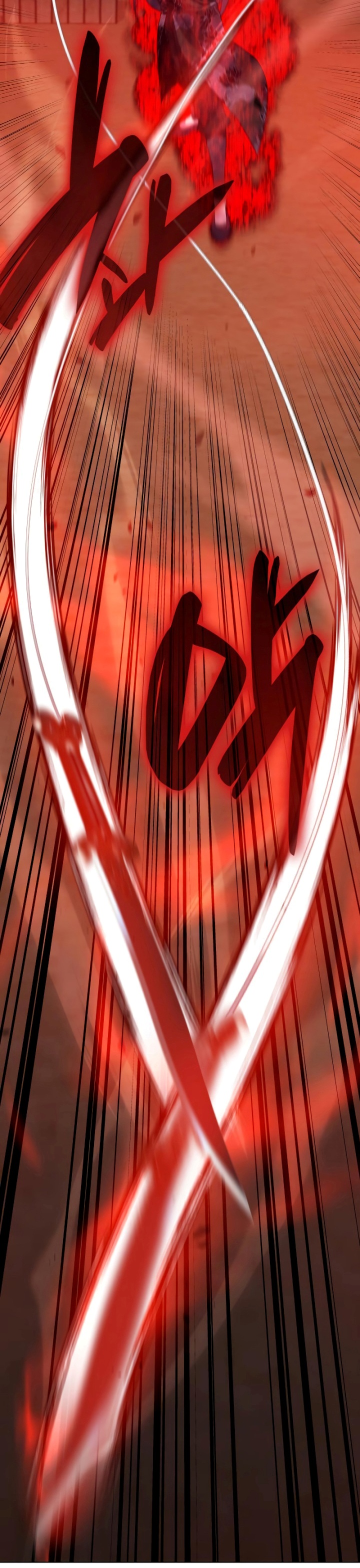 I Reincarnated As The Crazed Heir