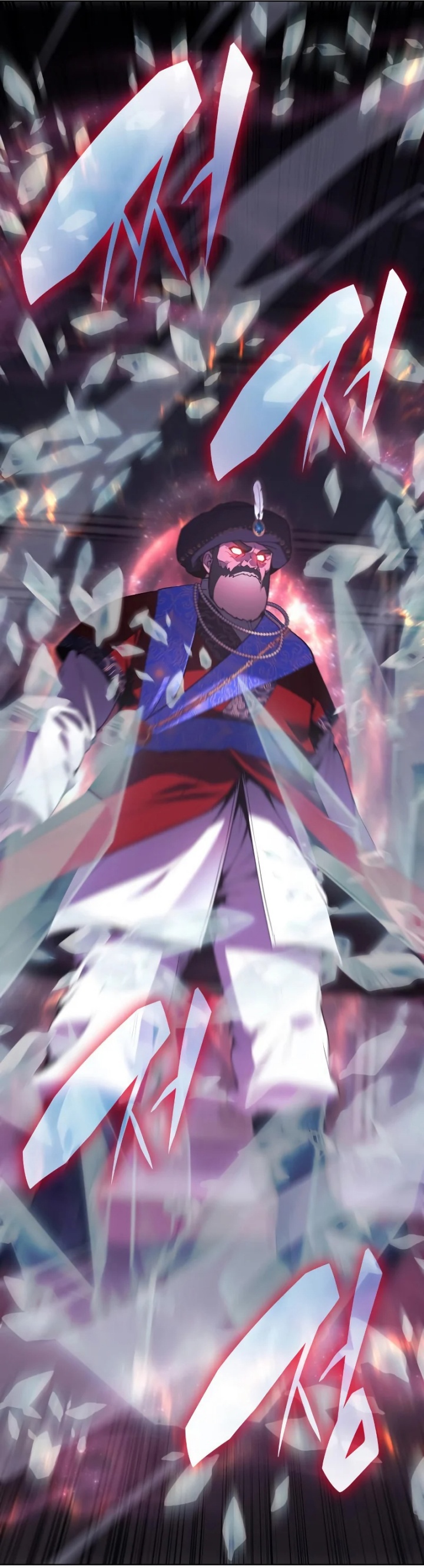 I Reincarnated As The Crazed Heir