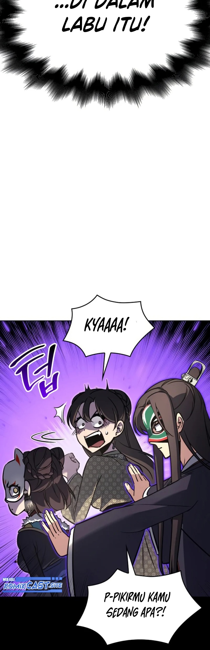 I Reincarnated As The Crazed Heir