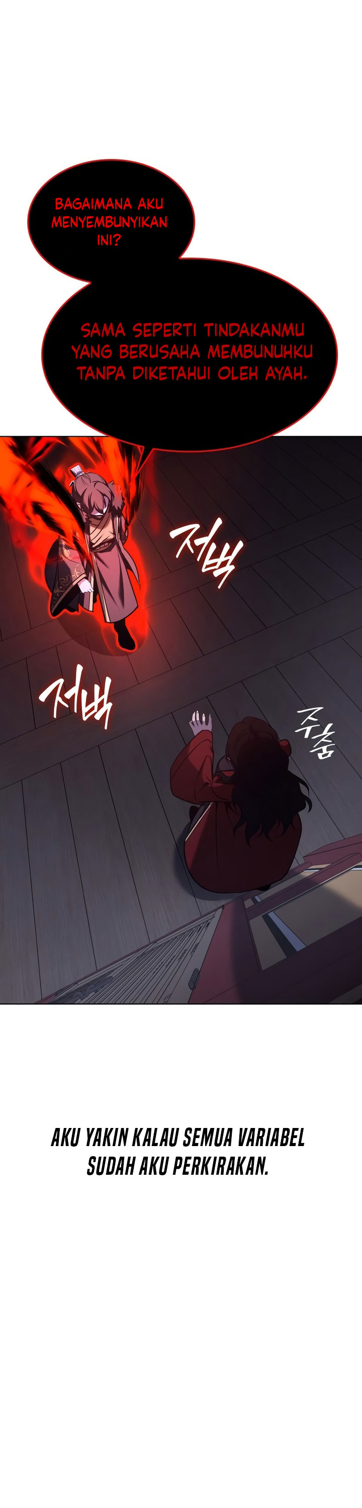 I Reincarnated As The Crazed Heir