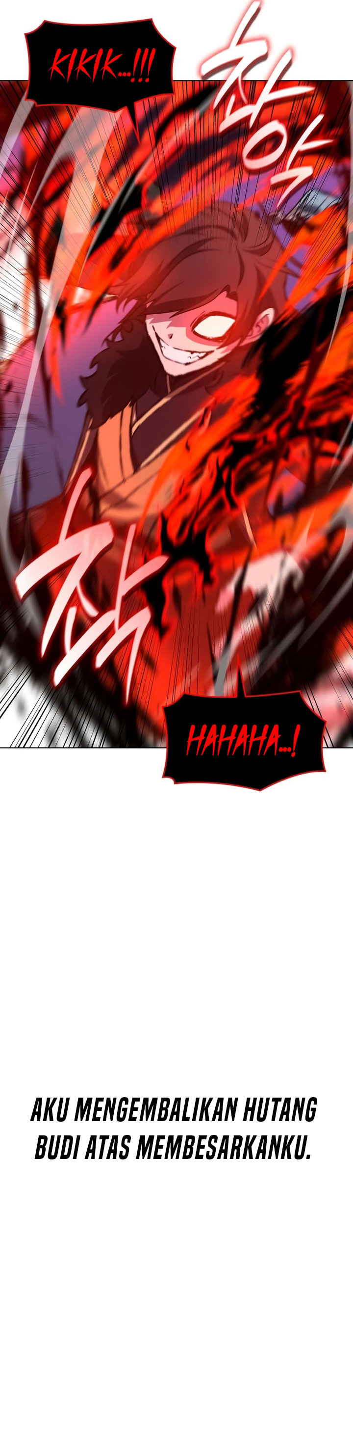 I Reincarnated As The Crazed Heir